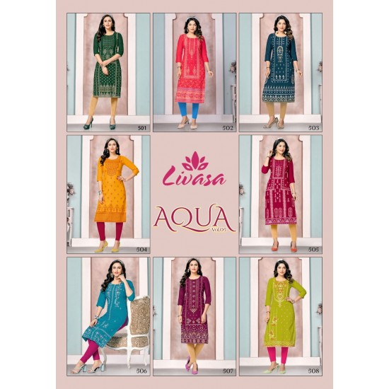 HIRWA KURTI AQUA VOL 5