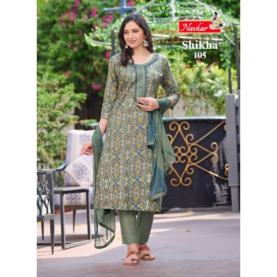 NAVKAR KURTI SHIKHA VOL 1