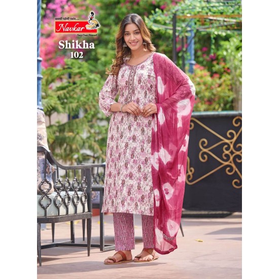 NAVKAR KURTI SHIKHA VOL 1