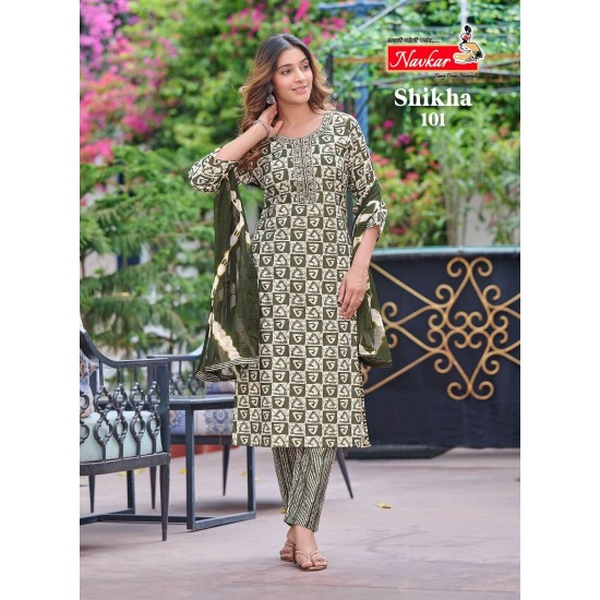 NAVKAR KURTI SHIKHA VOL 1