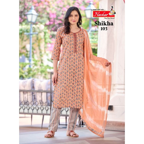 NAVKAR KURTI SHIKHA VOL 1