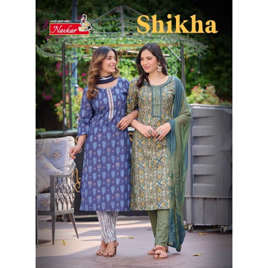 NAVKAR KURTI SHIKHA VOL 1