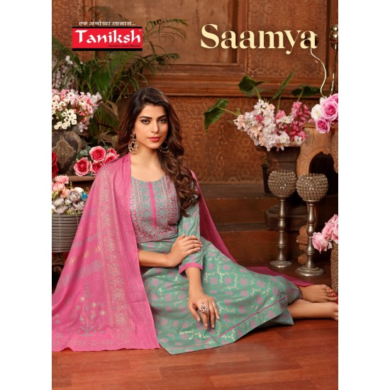 NAVKAR KURTI SAAMYA VOL 1