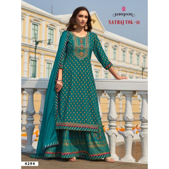 Rangoon kurti NATRAJ VOL 11