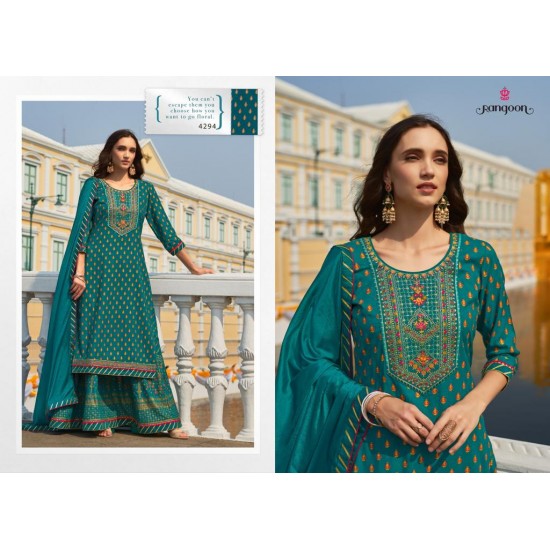 Rangoon kurti NATRAJ VOL 11