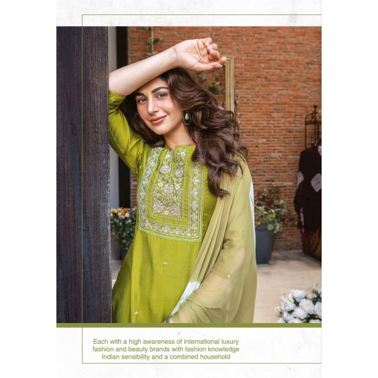 AF KURTI SANGEET VOL 3