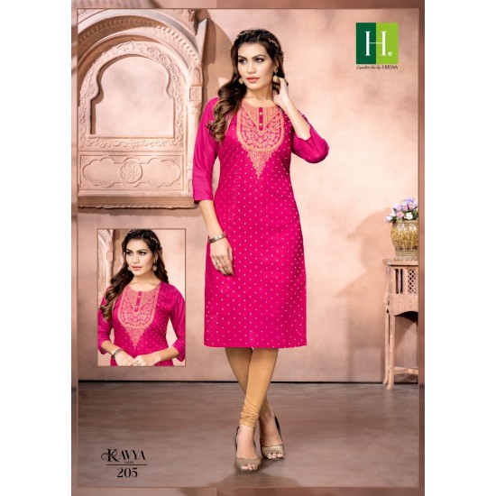 HIRWA KURTI KAVYA VOL 2