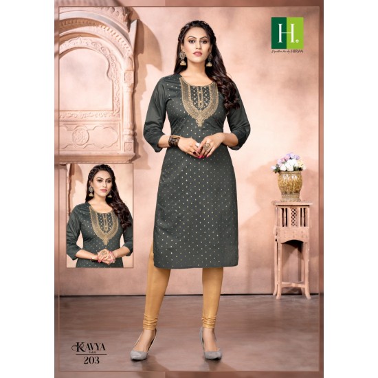 HIRWA KURTI KAVYA VOL 2