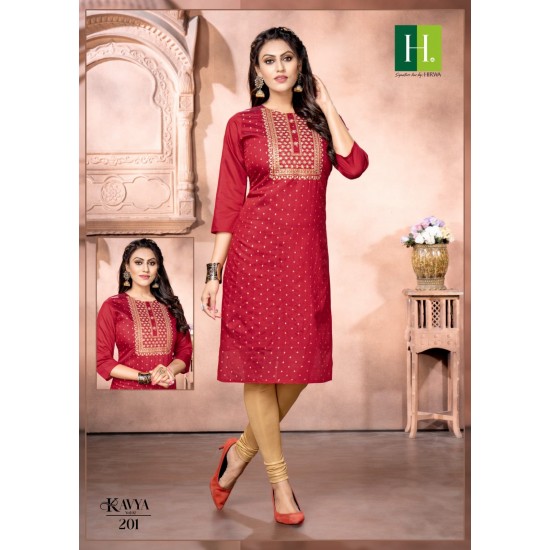 HIRWA KURTI KAVYA VOL 2