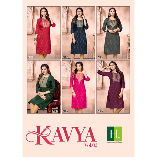 HIRWA KURTI KAVYA VOL 2