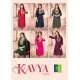 HIRWA KURTI KAVYA VOL 2