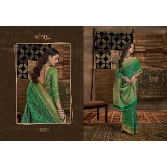 RAJPATH SAREES AANSH SILK