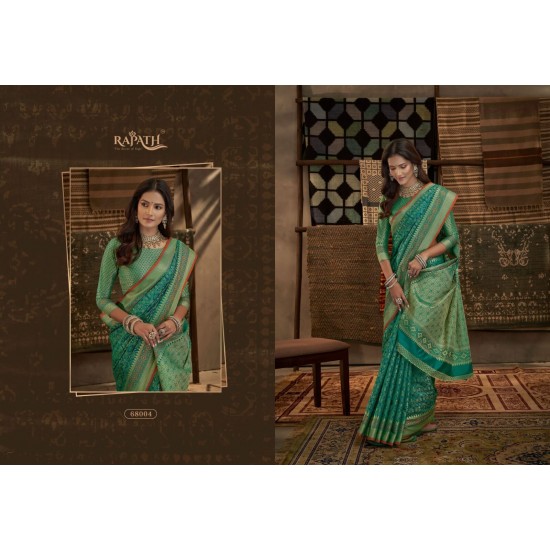 RAJPATH SAREES AANSH SILK