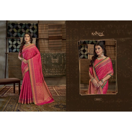 RAJPATH SAREES AANSH SILK