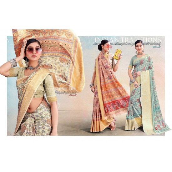 VAISHALI SAREES COLOURS