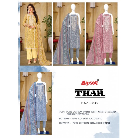 BIPSON KURTI THAR 2143