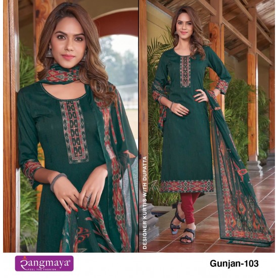 RANGMAYA KURTI GUNJAN