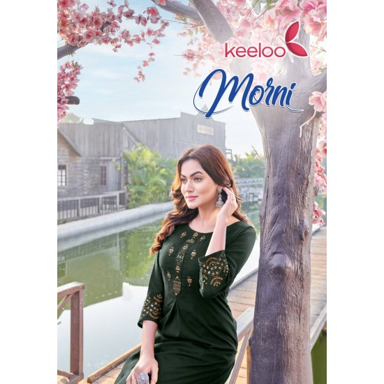 Keeloo kurti Morni vol 1