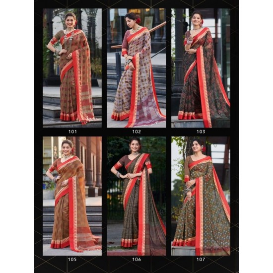 APPLE SAREES REDFROG