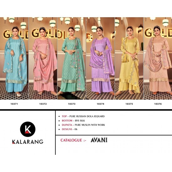 KALARANG KURTI AVANI