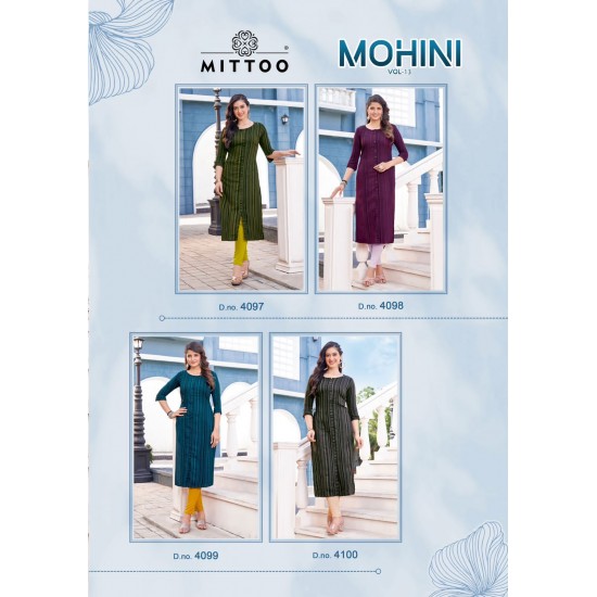 MITTOO KURTI MOHINI Vol 13