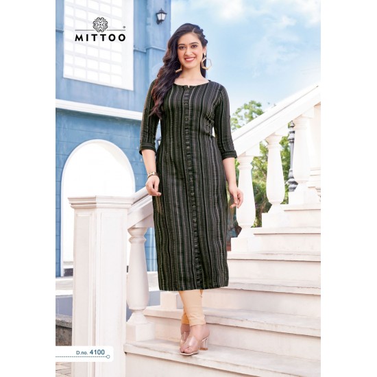 MITTOO KURTI MOHINI Vol 13