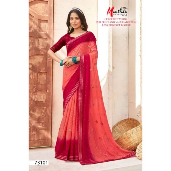 MANTHAN SAREES TANISHQ