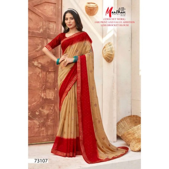 MANTHAN SAREES TANISHQ