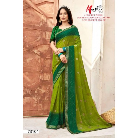 MANTHAN SAREES TANISHQ