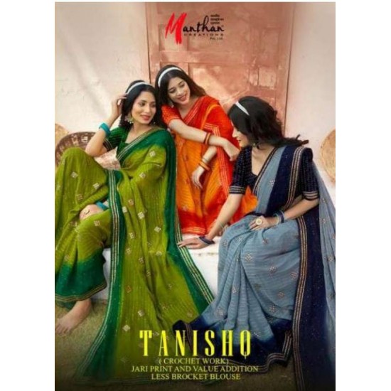 MANTHAN SAREES TANISHQ