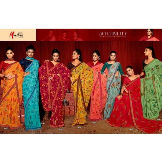 MANTHAN SAREES ZINDAGII