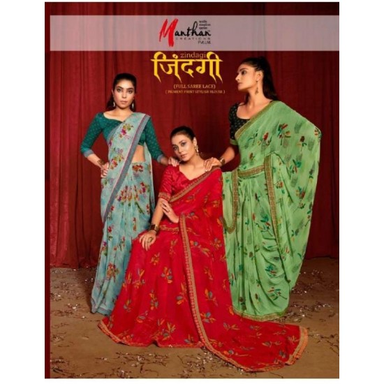 MANTHAN SAREES ZINDAGII