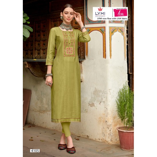 Rangoon kurti AAINA VOL 4