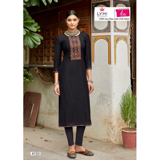 Rangoon kurti AAINA VOL 4