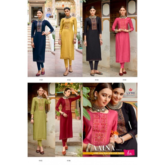 Rangoon kurti AAINA VOL 4