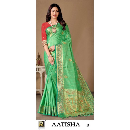 RONISA SAREES Aatisha