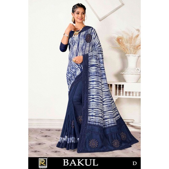 RONISA SAREES Bakul