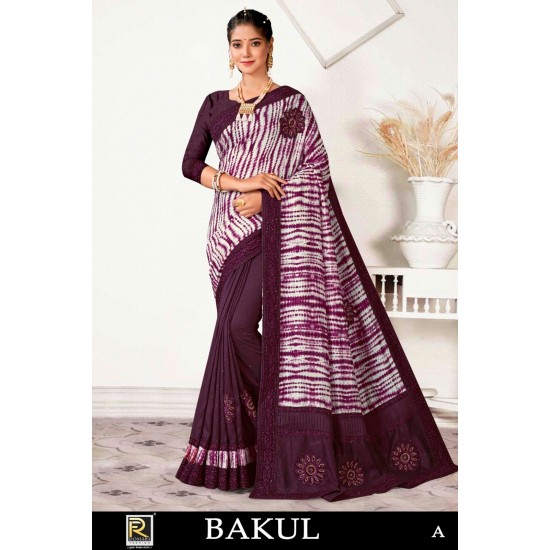 RONISA SAREES Bakul