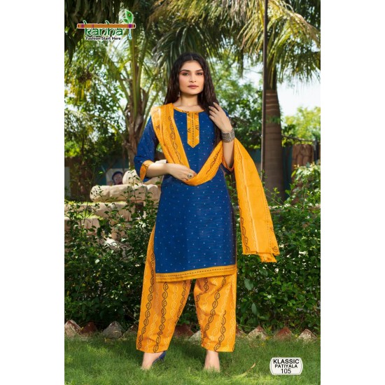 KANHA KURTI KLASSICS PATIYALA