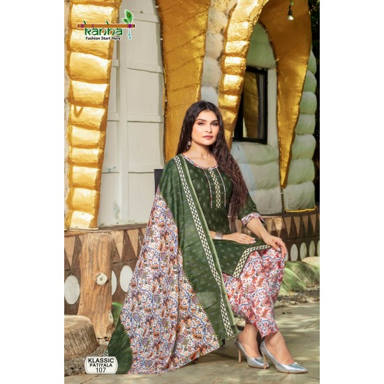 KANHA KURTI KLASSICS PATIYALA