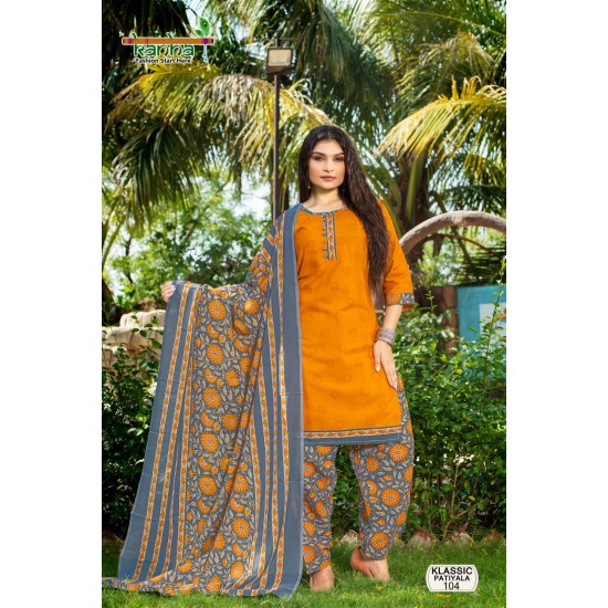 KANHA KURTI KLASSICS PATIYALA