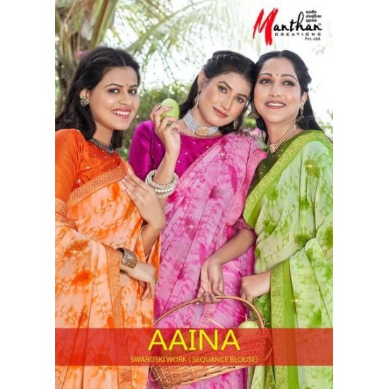 MANTHAN SAREES AAINA