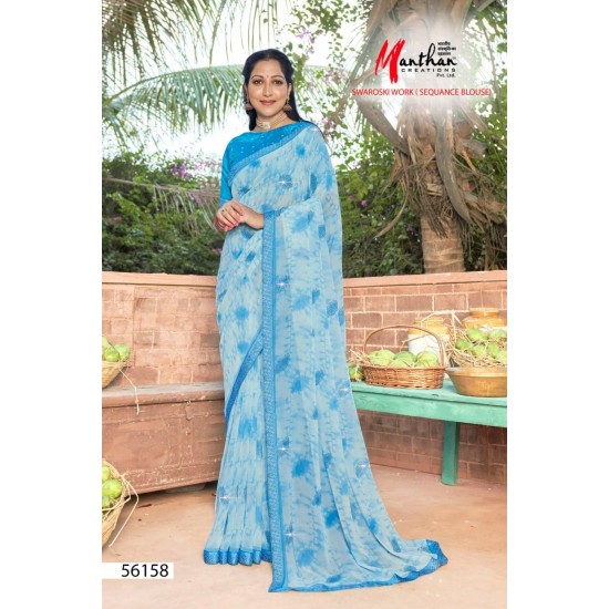 MANTHAN SAREES AAINA