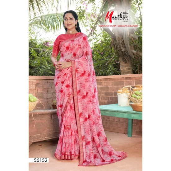 MANTHAN SAREES AAINA