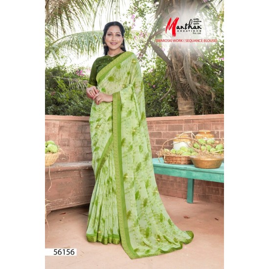 MANTHAN SAREES AAINA