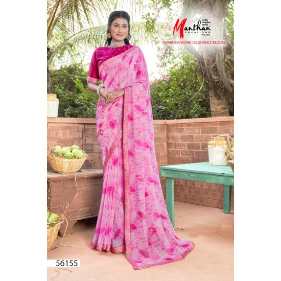 MANTHAN SAREES AAINA