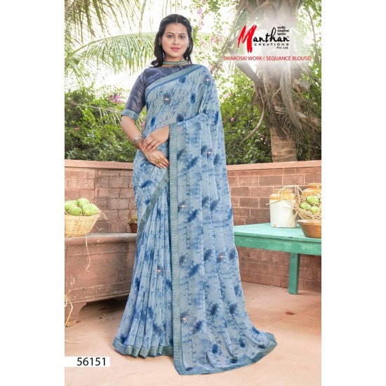 MANTHAN SAREES AAINA