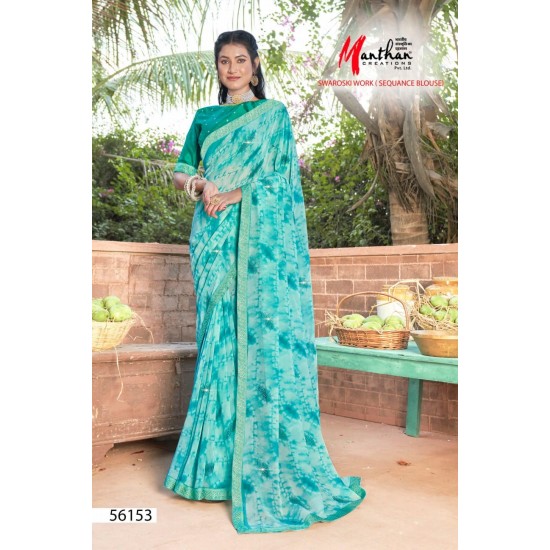 MANTHAN SAREES AAINA