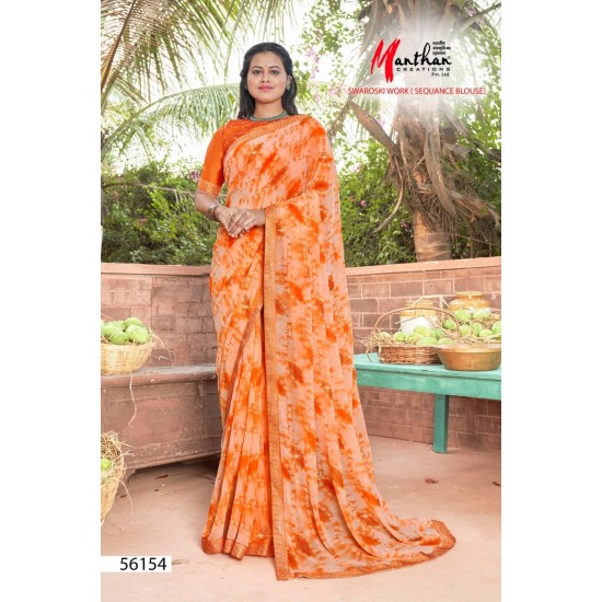 MANTHAN SAREES AAINA