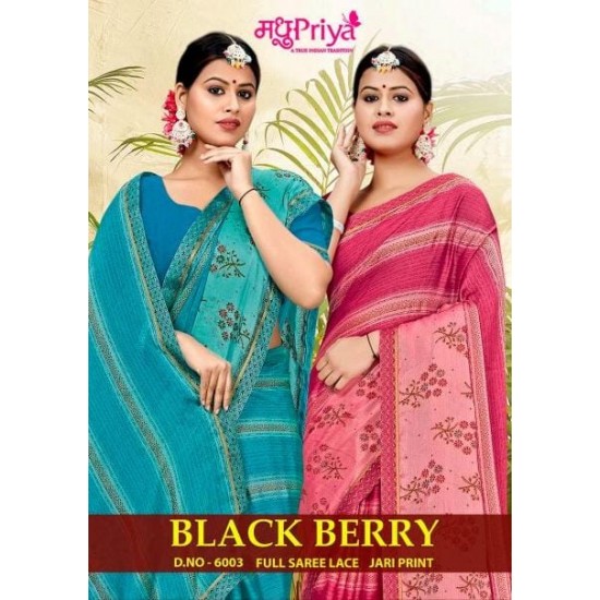 मधुpriya sarees BLACK BERRY 6003